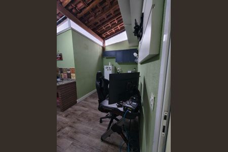 Apartamento à venda com 94m², 2 quartos e 1 vaga Apartamento à venda com 94m², 2 quartos e 1 vagaÁrea externa