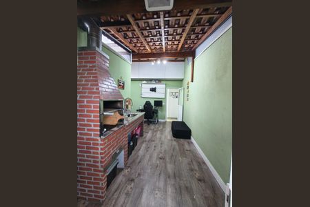 Apartamento à venda com 94m², 2 quartos e 1 vaga Apartamento à venda com 94m², 2 quartos e 1 vagaÁrea externa