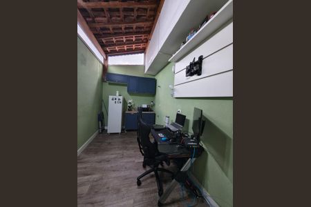 Apartamento à venda com 94m², 2 quartos e 1 vaga Apartamento à venda com 94m², 2 quartos e 1 vagaÁrea externa