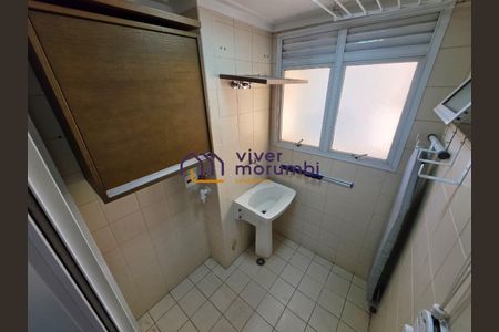 Apartamento para alugar com 2 quartos, 75m² em Cidade Monções, São Paulo
