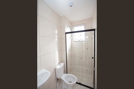 Apartamento para alugar com 43m², 2 quartos e 1 vaga Apartamento para alugar com 43m², 2 quartos e 1 vagaBanheiro Social