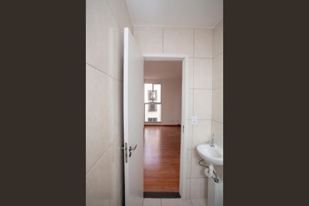 Apartamento para alugar com 43m², 2 quartos e 1 vaga Apartamento para alugar com 43m², 2 quartos e 1 vagaBanheiro Social