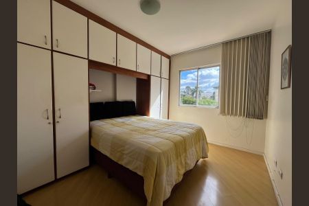 Apartamento para alugar com 77m², 2 quartos e 1 vaga Apartamento para alugar com 77m², 2 quartos e 1 vagaQuarto