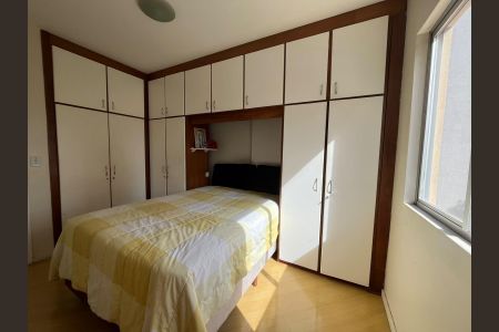 Apartamento para alugar com 77m², 2 quartos e 1 vaga Apartamento para alugar com 77m², 2 quartos e 1 vagaQuarto