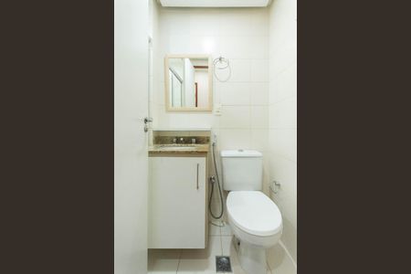 Apartamento à venda com 70m², 2 quartos e 1 vagaBanheiro
