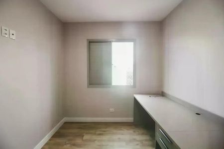 Apartamento à venda com 63m², 2 quartos e 1 vaga