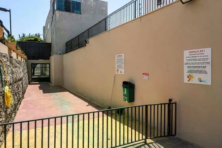 Apartamento à venda com 63m², 2 quartos e 1 vaga