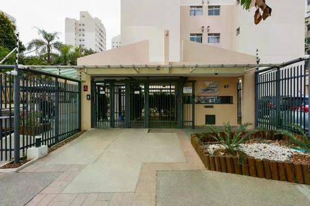 Apartamento à venda com 63m², 2 quartos e 1 vaga