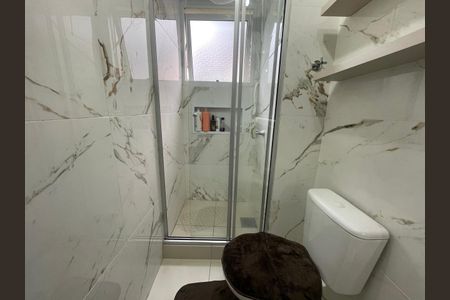 Apartamento à venda com 71m², 3 quartos e 1 vaga