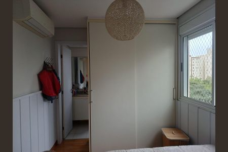 Apartamento à venda com 143m², 3 quartos e 3 vagas Apartamento à venda com 143m², 3 quartos e 3 vagasQuarto