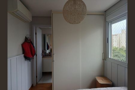 Apartamento à venda com 143m², 3 quartos e 3 vagas Apartamento à venda com 143m², 3 quartos e 3 vagasQuarto