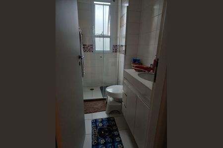 Apartamento à venda com 143m², 3 quartos e 3 vagas Apartamento à venda com 143m², 3 quartos e 3 vagasBanheiro