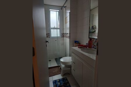 Apartamento à venda com 143m², 3 quartos e 3 vagas Apartamento à venda com 143m², 3 quartos e 3 vagasBanheiro