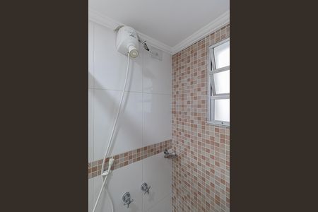 Banheiro  de apartamento à venda com 2 quartos, 48m² em Jardim Santa Teresinha, São Paulo