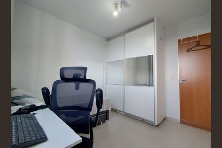 Apartamento à venda com 58m², 2 quartos e 1 vaga Apartamento à venda com 58m², 2 quartos e 1 vagaQuarto