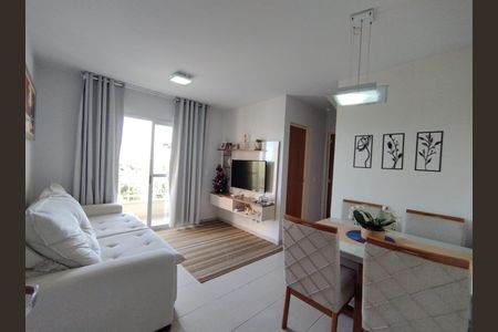 Apartamento à venda com 58m², 2 quartos e 1 vaga Apartamento à venda com 58m², 2 quartos e 1 vagaSala