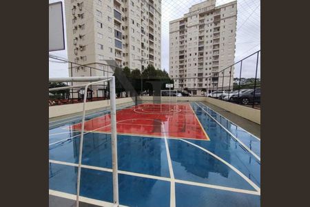 Apartamento à venda com 58m², 2 quartos e 1 vaga Apartamento à venda com 58m², 2 quartos e 1 vagaQuadra Poliesportiva
