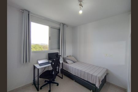 Apartamento à venda com 58m², 2 quartos e 1 vaga Apartamento à venda com 58m², 2 quartos e 1 vagaQuarto