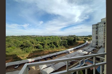 Apartamento à venda com 58m², 2 quartos e 1 vaga Apartamento à venda com 58m², 2 quartos e 1 vagaVaranda