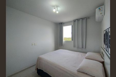 Apartamento à venda com 58m², 2 quartos e 1 vaga Apartamento à venda com 58m², 2 quartos e 1 vagaQuarto