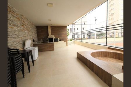 Apartamento à venda com 58m², 2 quartos e 1 vaga Apartamento à venda com 58m², 2 quartos e 1 vagaÁrea Gourmet