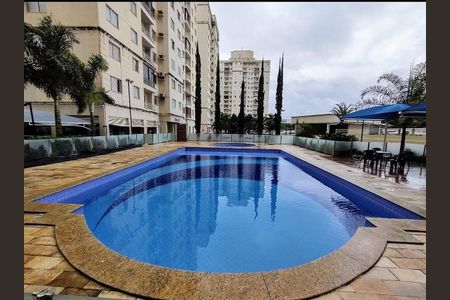 Apartamento à venda com 58m², 2 quartos e 1 vaga Apartamento à venda com 58m², 2 quartos e 1 vagaPiscina