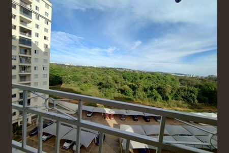 Apartamento à venda com 58m², 2 quartos e 1 vaga Apartamento à venda com 58m², 2 quartos e 1 vagaVaranda