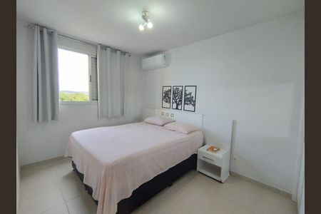 Apartamento à venda com 58m², 2 quartos e 1 vaga Apartamento à venda com 58m², 2 quartos e 1 vagaQuarto
