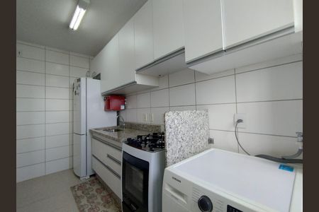 Apartamento à venda com 58m², 2 quartos e 1 vaga Apartamento à venda com 58m², 2 quartos e 1 vagaCozinha