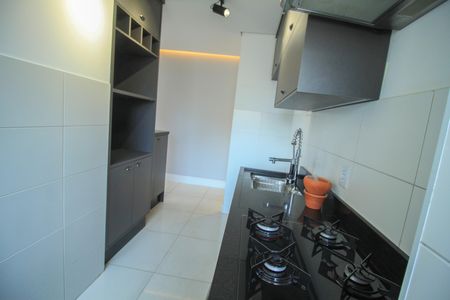 Apartamento para alugar com 44m², 2 quartos e sem vaga