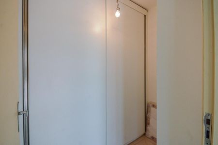 Apartamento para alugar com 95m², 3 quartos e 2 vagas Apartamento para alugar com 95m², 3 quartos e 2 vagasDespensa