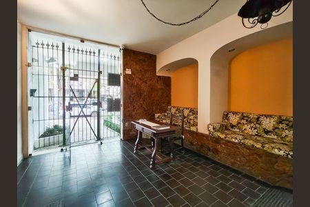 Apartamento à venda com 107m², 3 quartos e 1 vaga Apartamento à venda com 107m², 3 quartos e 1 vagaFachada e portaria