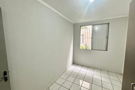 Apartamento para alugar com 53m², 2 quartos e sem vaga Apartamento para alugar com 53m², 2 quartos e sem vagaQuarto 1