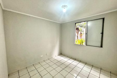 Apartamento para alugar com 53m², 2 quartos e sem vaga Apartamento para alugar com 53m², 2 quartos e sem vagaQuarto 2