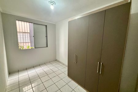 Apartamento para alugar com 53m², 2 quartos e sem vaga Apartamento para alugar com 53m², 2 quartos e sem vagaQuarto 1