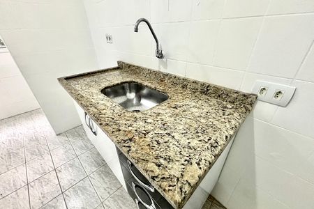 Apartamento para alugar com 53m², 2 quartos e sem vaga Apartamento para alugar com 53m², 2 quartos e sem vagaCozinha