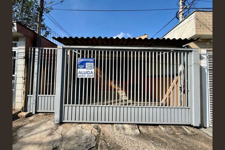 Casa para alugar com 76m², 2 quartos e 1 vaga Casa para alugar com 76m², 2 quartos e 1 vagaPlaca