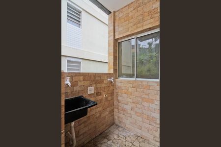 Studio para alugar com 40m², 1 quarto e sem vaga Studio para alugar com 40m², 1 quarto e sem vagaÁrea de Serviço