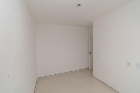 Apartamento para alugar com 50m², 2 quartos e 1 vaga Apartamento para alugar com 50m², 2 quartos e 1 vagaQuarto 2