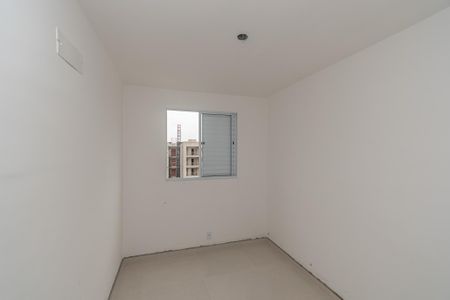 Quarto 1 de apartamento para alugar com 2 quartos, 50m² em Jardim Campos Verdes, Hortolândia