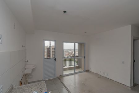 Apartamento para alugar com 50m², 2 quartos e 1 vaga Apartamento para alugar com 50m², 2 quartos e 1 vagaSala/Cozinha e Area de Serviço