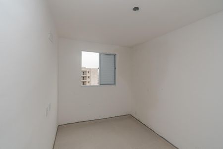 Apartamento para alugar com 50m², 2 quartos e 1 vaga Apartamento para alugar com 50m², 2 quartos e 1 vagaQuarto 2