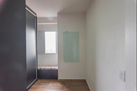 Apartamento para alugar com 65m², 2 quartos e 1 vaga Apartamento para alugar com 65m², 2 quartos e 1 vagaQuarto