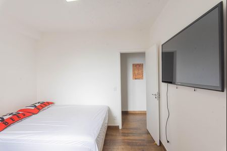 Apartamento para alugar com 65m², 2 quartos e 1 vaga Apartamento para alugar com 65m², 2 quartos e 1 vagaSuíte