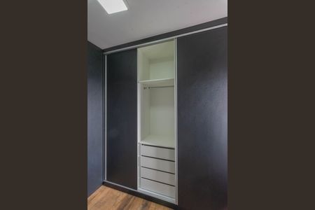 Apartamento para alugar com 65m², 2 quartos e 1 vaga Apartamento para alugar com 65m², 2 quartos e 1 vagaQuarto