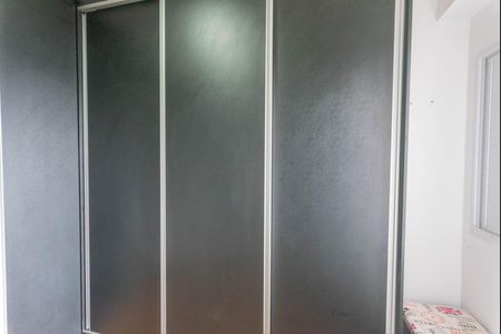 Apartamento para alugar com 65m², 2 quartos e 1 vaga Apartamento para alugar com 65m², 2 quartos e 1 vagaQuarto