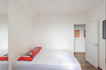Apartamento para alugar com 65m², 2 quartos e 1 vaga Apartamento para alugar com 65m², 2 quartos e 1 vagaSuíte