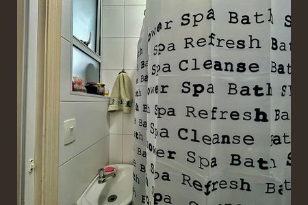 Apartamento à venda com 138m², 3 quartos e 1 vaga Apartamento à venda com 138m², 3 quartos e 1 vagaBanheiro de serviço