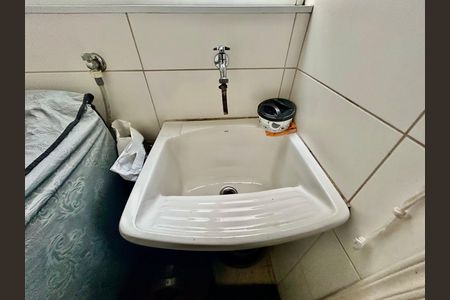 Apartamento à venda com 138m², 3 quartos e 1 vaga Apartamento à venda com 138m², 3 quartos e 1 vagaLavanderia