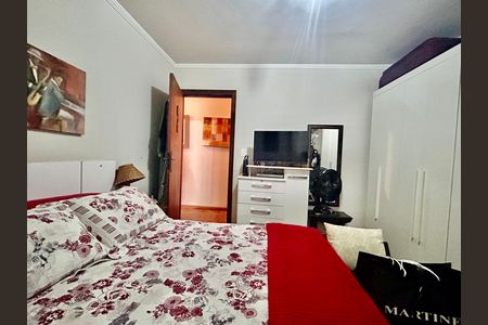 Apartamento à venda com 138m², 3 quartos e 1 vaga Apartamento à venda com 138m², 3 quartos e 1 vagaQuarto 2